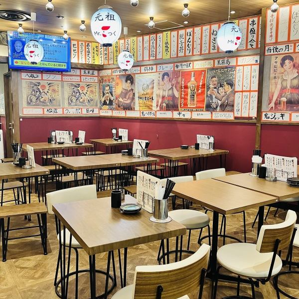 明るくにぎやかな雰囲気の店内で、こだわりの『大山がいなどり』と豊富なドリンクをリーズナブルにお楽しみいただけます。食事を通じて笑顔が溢れる楽しい時間をお過ごしください。