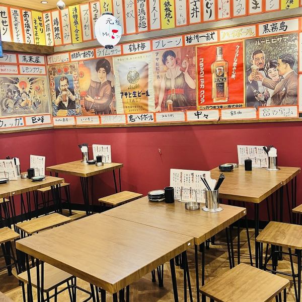 会社宴会や仲間との飲み会で集合するのにも便利です♪周りに気兼ねなく楽しめる貸切予約も承ります◎混み合うシーズンのご予約はお早めにどうぞ！