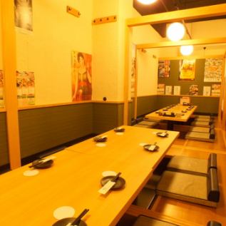 会社宴会にもご活躍！お気軽にお問い合わせください。