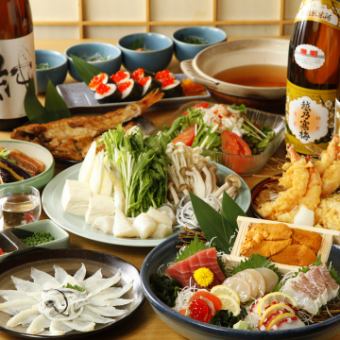 【飲み放題付】「旬の天然ぶりしゃぶコース」～冬の味覚を味わう全6品～5,000円（税込）
