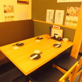 With its spacious table arrangement, this restaurant is recommended for a wide range of occasions, from meals with friends to after-work drinks and casual get-togethers.