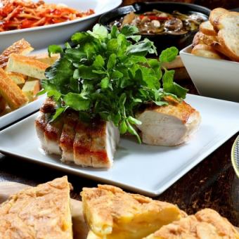 【リーズナブルな会に!スタンダードプラン】6,000円→5,500円◆貸切3.5時間 料理8品 飲放題2H◆