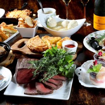 【黒毛和牛A5ローストビーフ付!プラチナプラン】8,800円→8,000円◆貸切3.5時間 料理9品飲放題2H