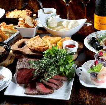 【黒毛和牛A5ローストビーフ付!プラチナプラン】8,800円→8,000円◆貸切3.5時間 料理9品飲放題2H