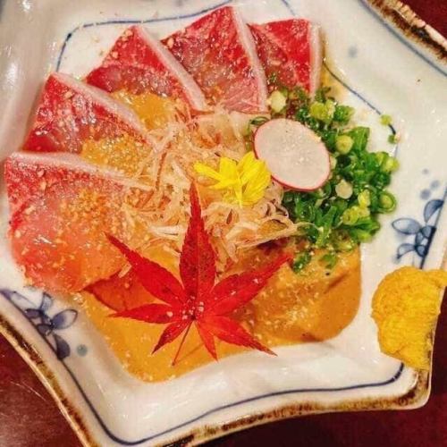 カンパチ胡麻だれ刺し