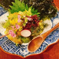 赤海老とアボカドと玉露茶のなめろう