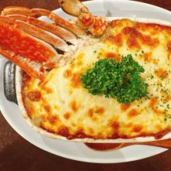 蟹味噌グラタン