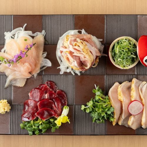 肴に最適な和八名物料理