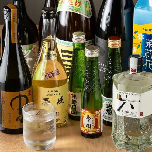 種類充実の飲み放題