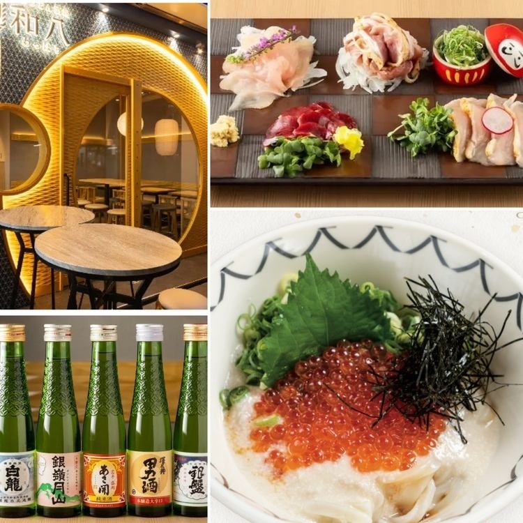 あって嬉しい居酒屋メニュー多数ご用意！