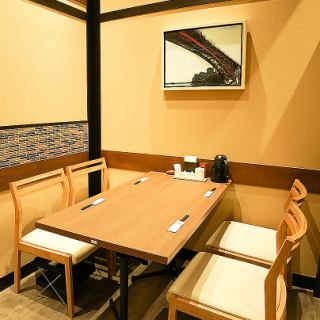 大人数・中人数に対応した個室！