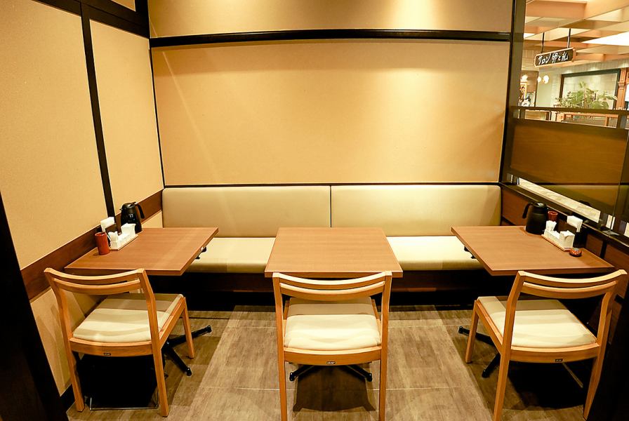 家族でもよし、デートや会社の仲間との食事にピッタリのコース・セットご用意ございます。個室もございますので周りを気にせずお食事を楽しめます♪