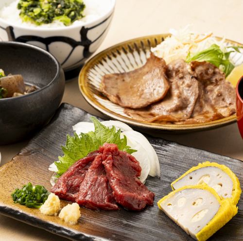 火の国牛たん炭火焼麦とろろ定食