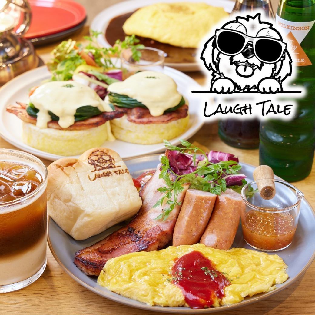 A 2-minute walk from JR Itami Station | Relaxing brunch in a calm and stylish space♪