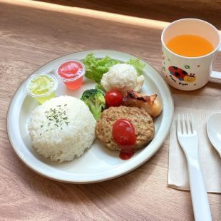 Kids Plate