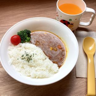 Kids Curry