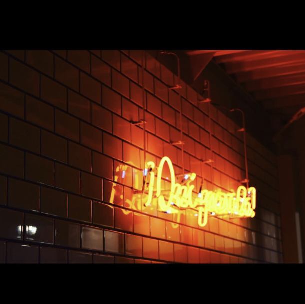 気軽に入れる雰囲気の住宅街に佇む隠れ家的なお店♪貸切もできますので、日頃とは違った空間でイベントの打ち上げや忘年会、女子会に使用されるのにオススメです◎