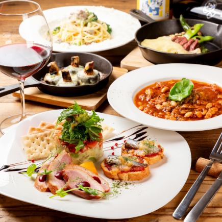 【無限次入座】與朋友在 Raclette Room 套餐中悠閒聊天★8 道菜