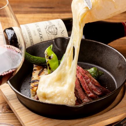 <<12月23日、24日、25日限時特惠★>>◇聖誕特惠套餐◇ 8道菜,8000日圓(含稅)