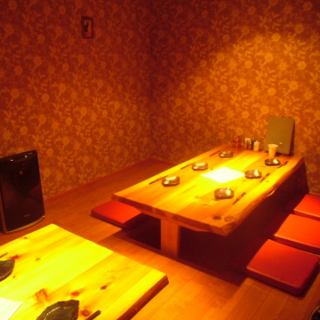 放松并慢慢放松。