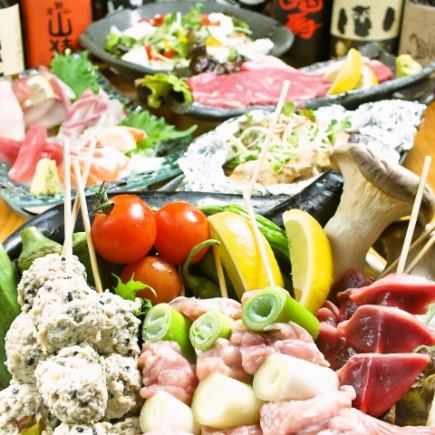 120 분 음방 포함 ♪ 세토 우치 점심 생선 / 제철 야채 【야키토리 · 생선 · 고기! 명물 만끽 호화 코스] 5000 엔 (세금 포함)