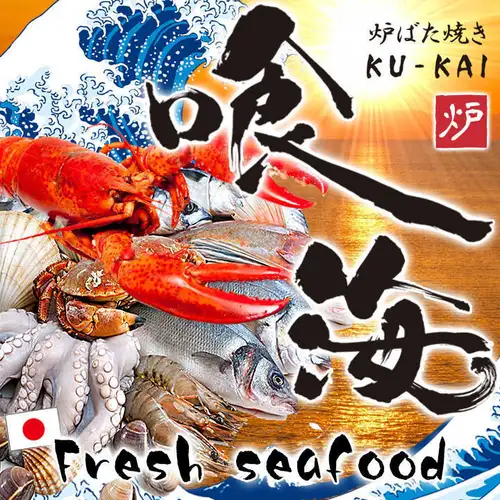 昼メニュー