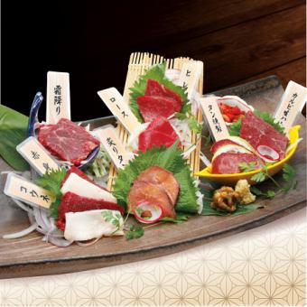[Marbled from Kumamoto Prefecture] Assorted 8 kinds of cherry meat sashimi <1 serving>