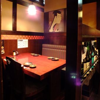 [Table half private room] table half private seat for up to 4 people ◎ It is most suitable for drinking with friends, acquaintances and a few drinks.