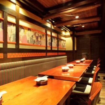 【Table seating】 Relaxing ♪ Table seating available for up to 14 people.