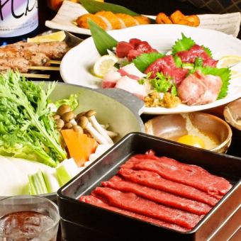 ☆ [Course with Kuroge Wagyu beef sukiyaki pot and 5 types of cherry meat] <8 dishes in total> Food only 3500 yen, all-you-can-drink included 5000 yen