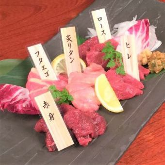 Assorted cherry meat sashimi 5 types <1 serving>