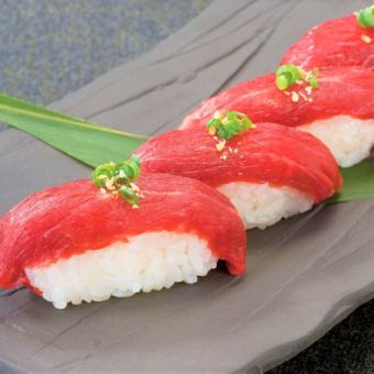Sakura meat sushi