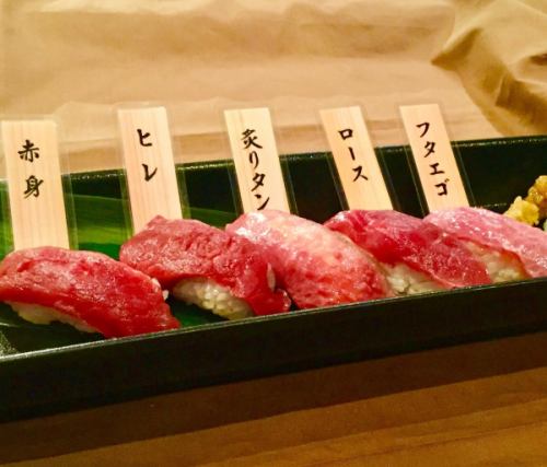 5种樱桃肉饭团味道比较