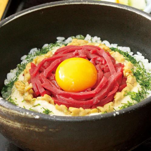 Sakura meat yukhoe bowl