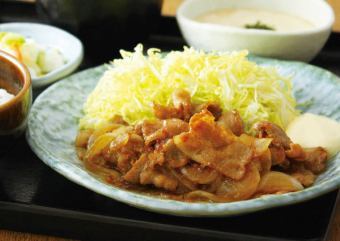 Okinawa pork golden ginger grilled set meal