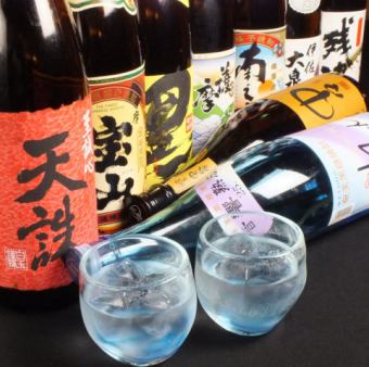 フリー飲み放題 【スタンダード飲放題1500円・プレミアム 飲み放題2000円