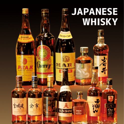国産ハイボール