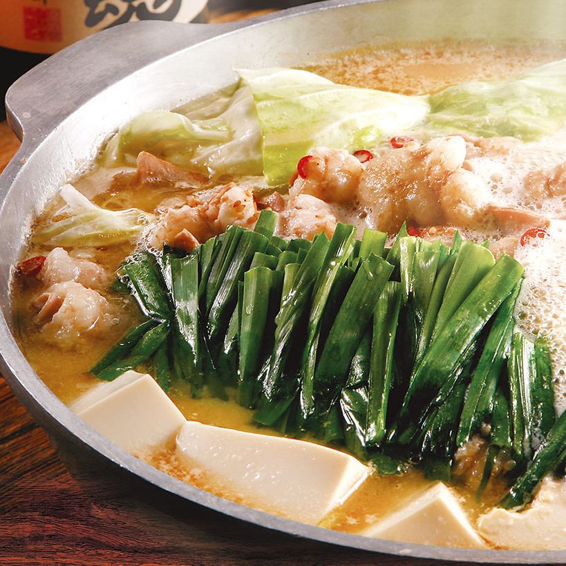 幹事様に嬉しい！ご予算に合わせた様々なコースをご用意♪