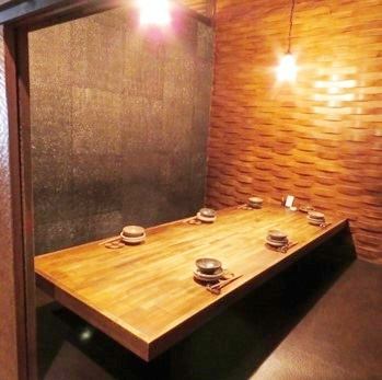 [1F: Private room with sunken kotatsu] Many private rooms are available.It's a time to worry about corona, but you can spend a relaxing time without worrying about contact with other customers.Alcohol gel is also available, so please feel free to ask.