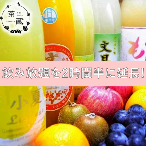 음료 음료 120종 이상