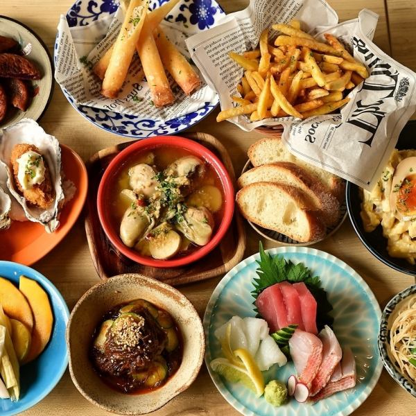 【美栄橋駅7分】仕事帰りの一杯から旅のお食事まで◎くつろげる店内で全国各地から取り寄せた選りすぐりの【旬の牡蠣】や【島食材の一皿】をご堪能ください♪