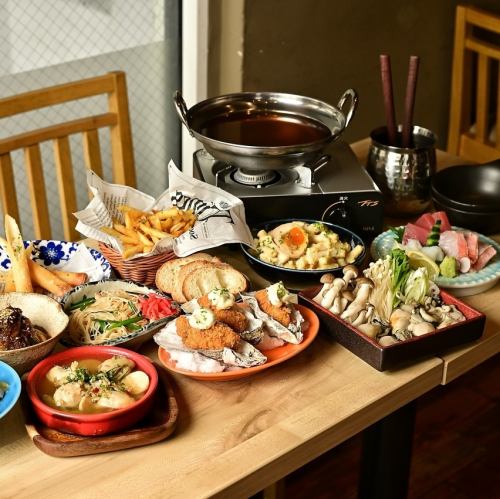 各種コースメニュー！