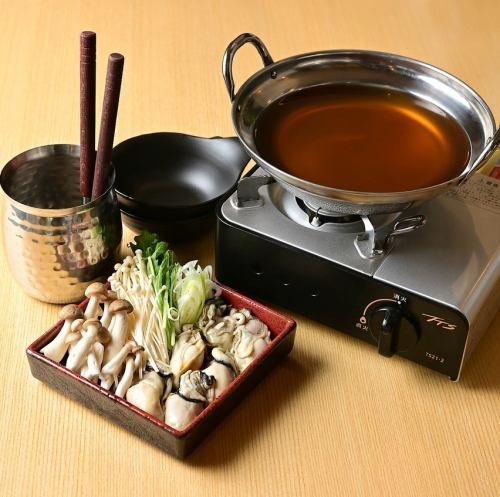 旨み溢れる牡蠣しゃぶ鍋