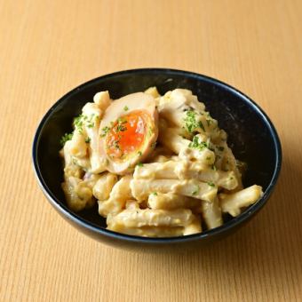 燻玉マカロニサラダ