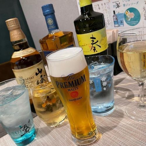 ◆We also have a wide variety of alcoholic drinks that go perfectly with the food♪