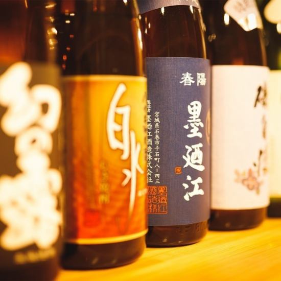 We offer sake that goes well with fish from brands all over Japan, including Sendai!