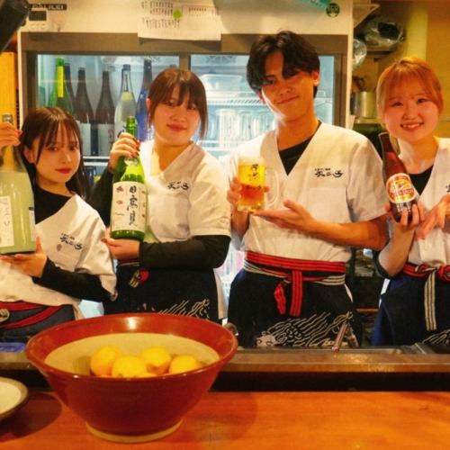 Carefully selected sake sourcing