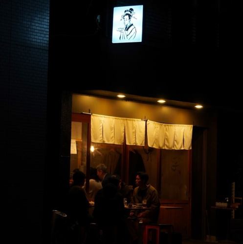 From a quick drink to a company party