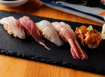 스시 5 관성 맞추기