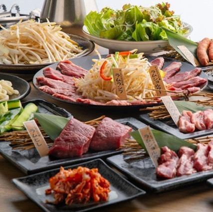 生ラム肉ジンギスカン